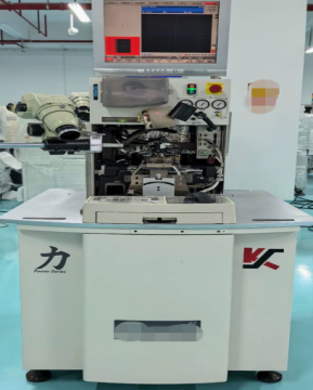 Automatic gold wire bonding equipment